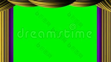 奥斯卡金像奖奥斯卡影评舞台剧的彩色钥匙绿色屏幕上的动画放大青色白幕